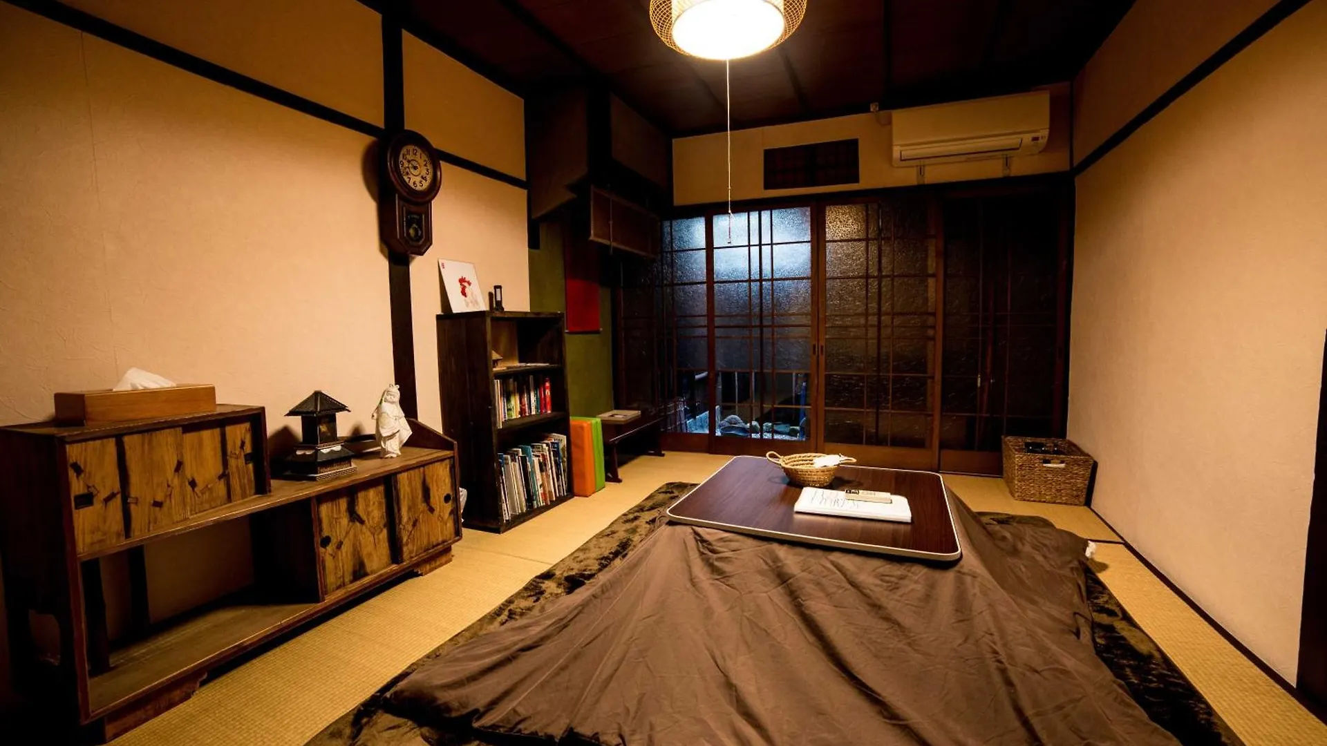 Holiday home Nagomian Hachijotei 和庵 Villa Kyoto