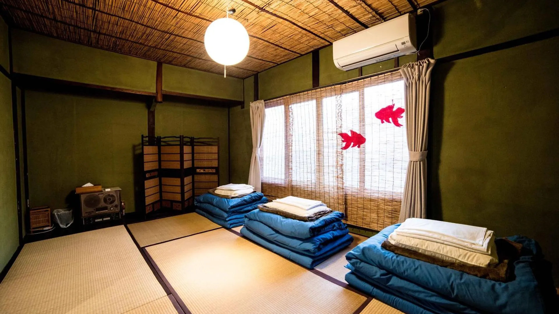 Holiday home Nagomian Hachijotei 和庵 Villa Kyoto