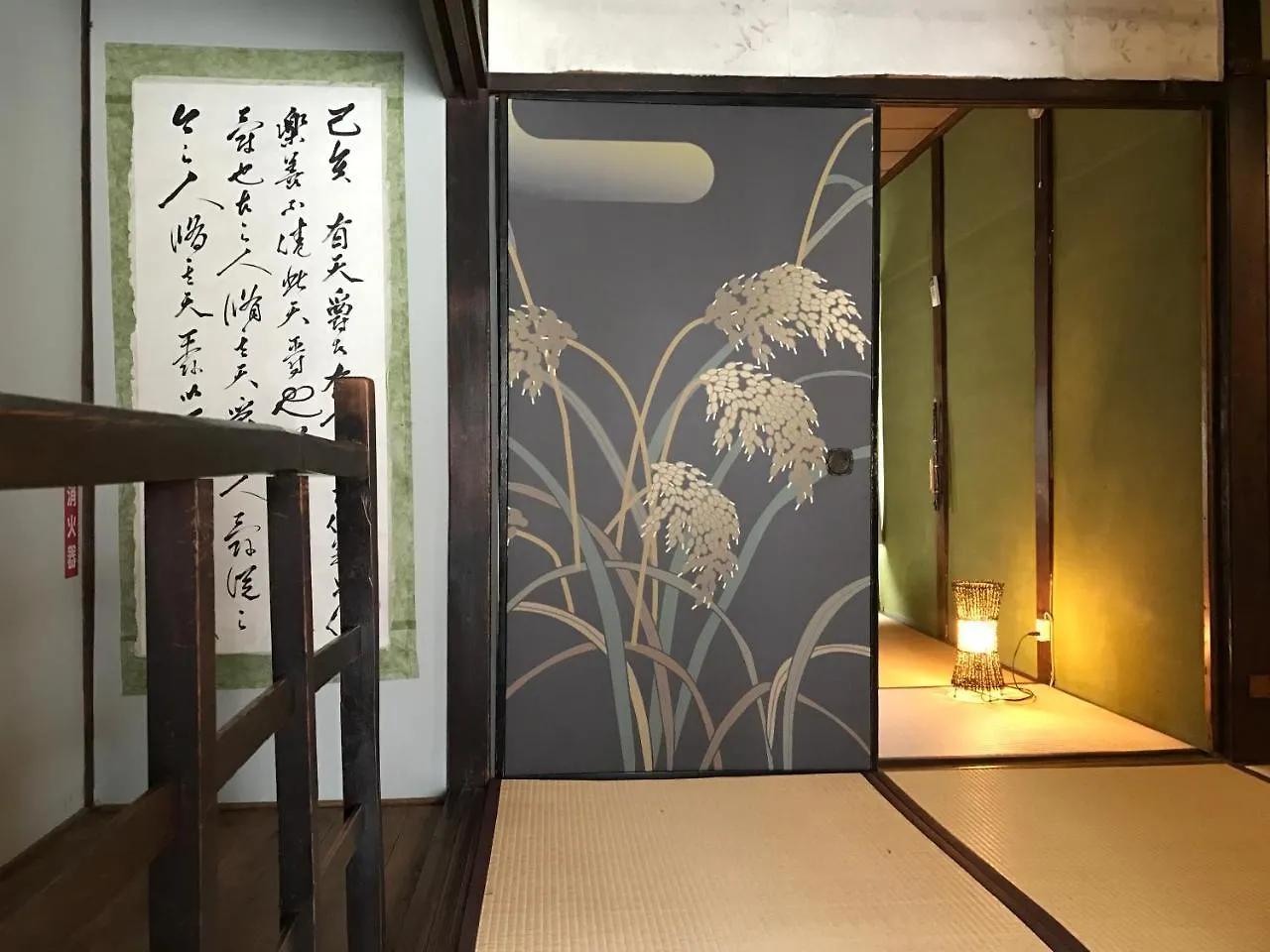 Nagomian Hachijotei 和庵 Villa Kyoto