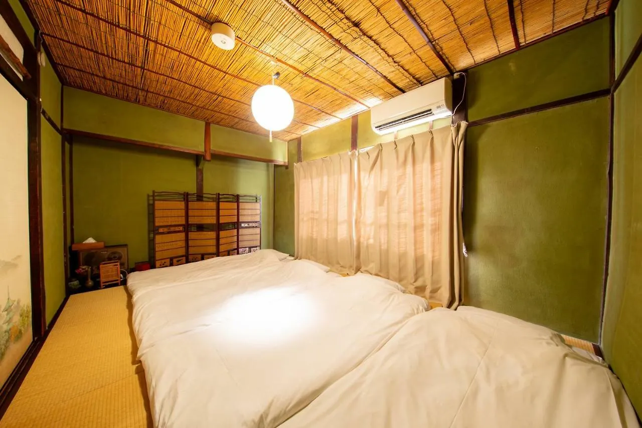 Nagomian Hachijotei 和庵 Villa Kyoto Japan