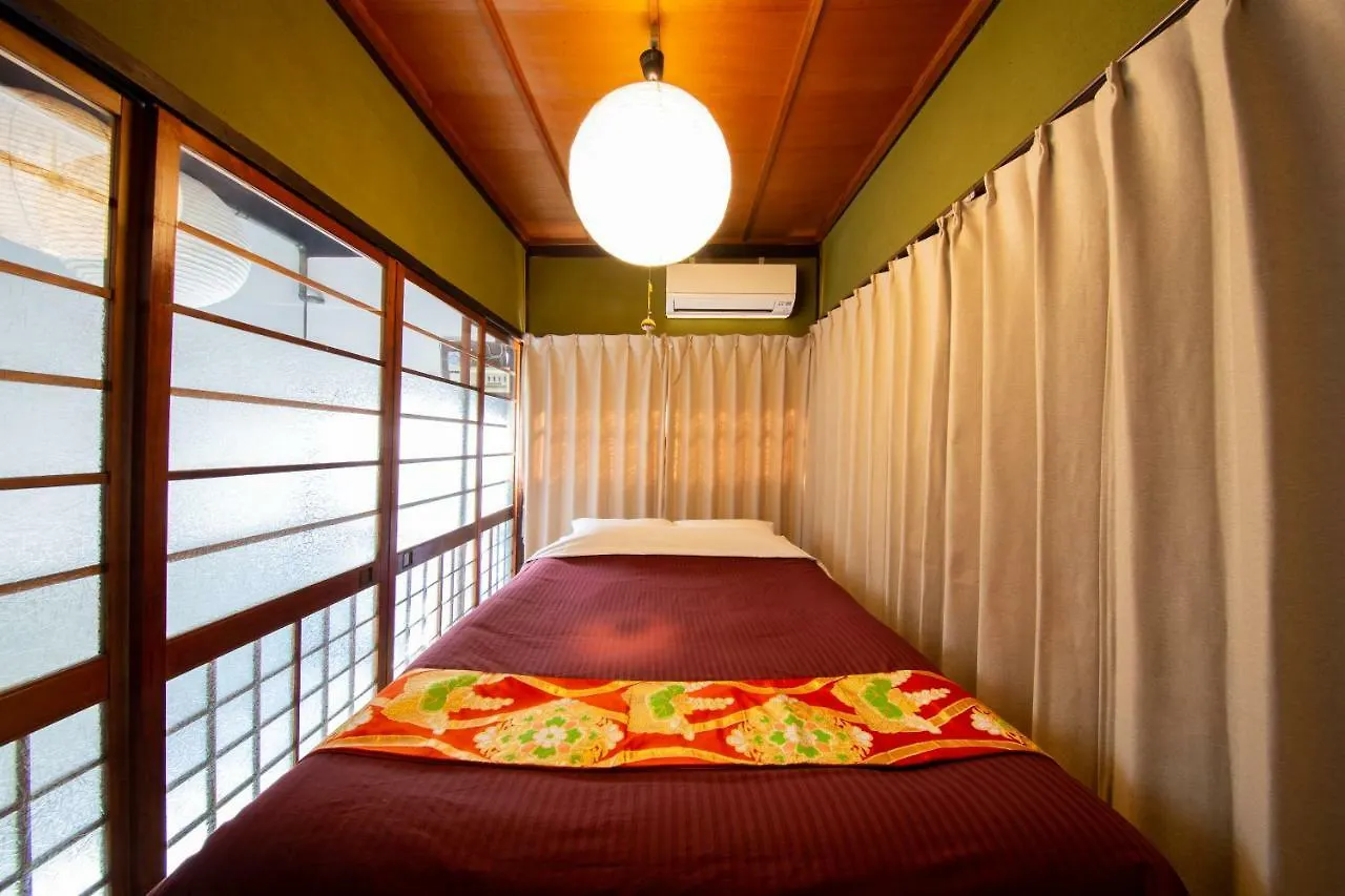 Holiday home Nagomian Hachijotei 和庵 Villa Kyoto