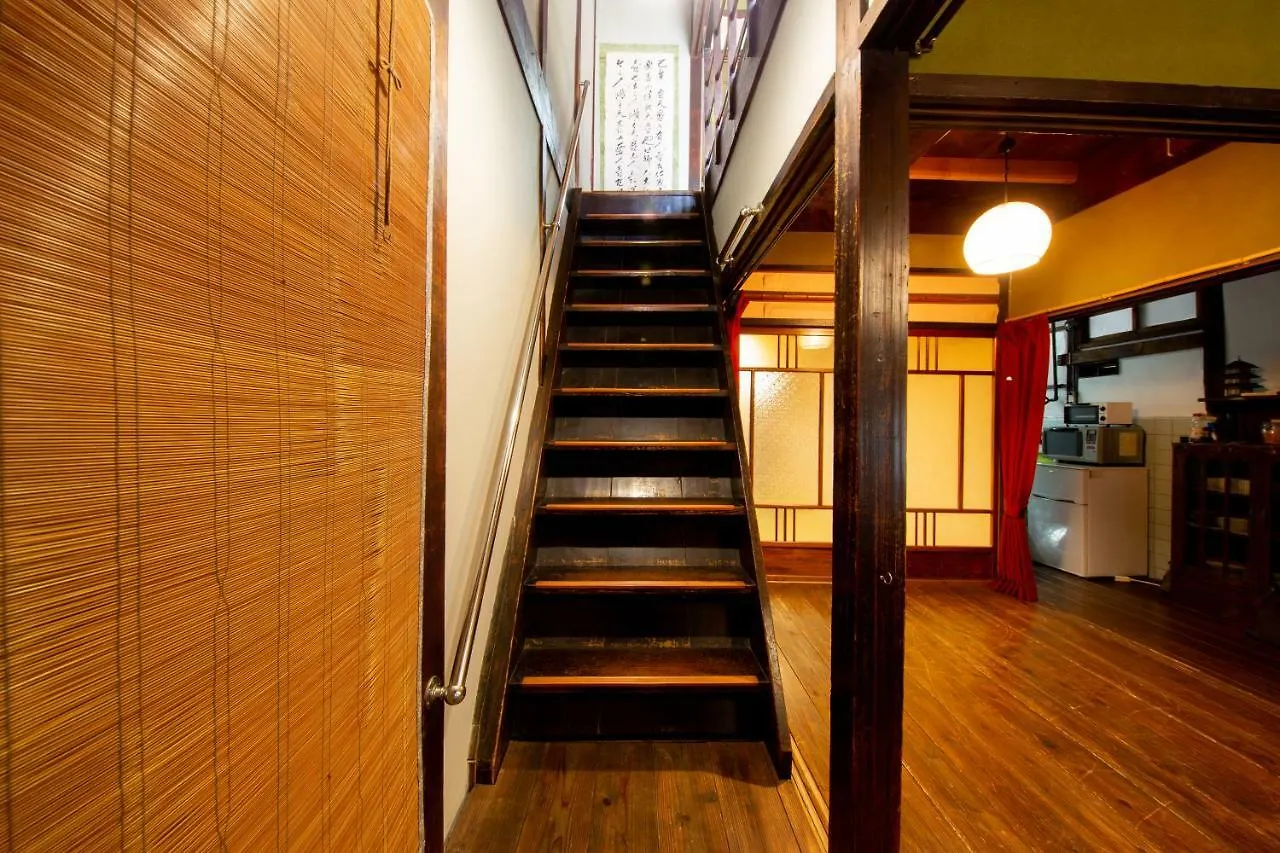 Nagomian Hachijotei 和庵 Villa Kyoto Holiday home