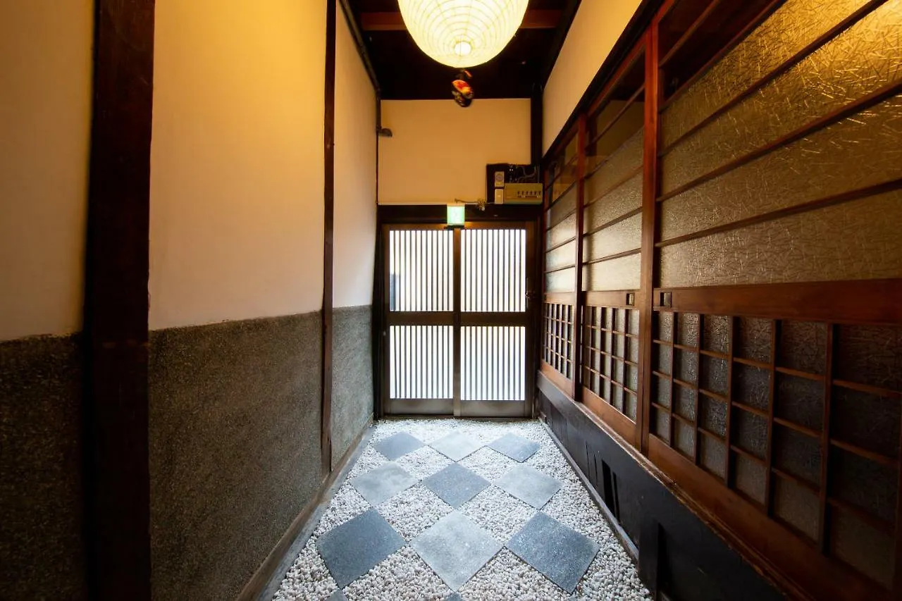Holiday home Nagomian Hachijotei 和庵 Villa Kyoto Japan