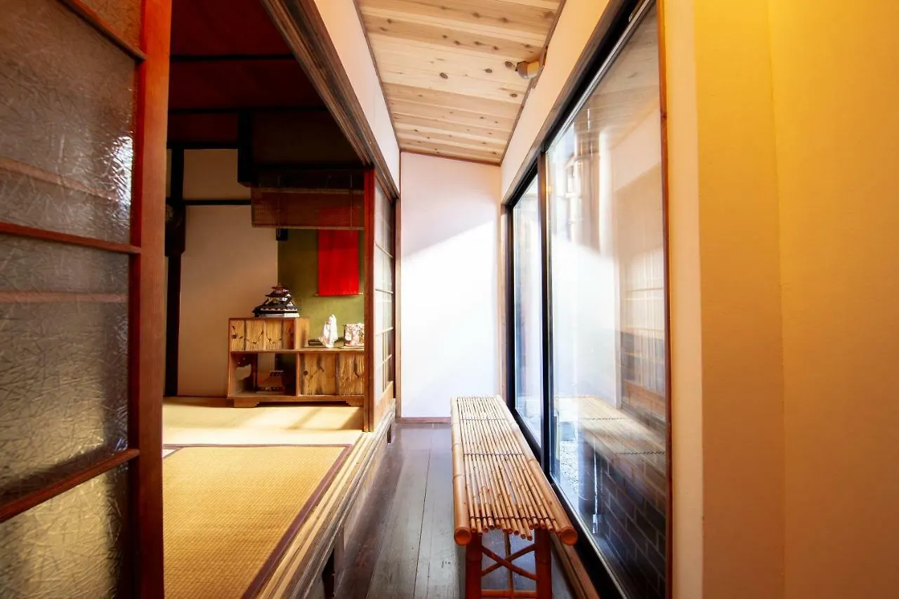 Nagomian Hachijotei 和庵 Villa Kyoto
