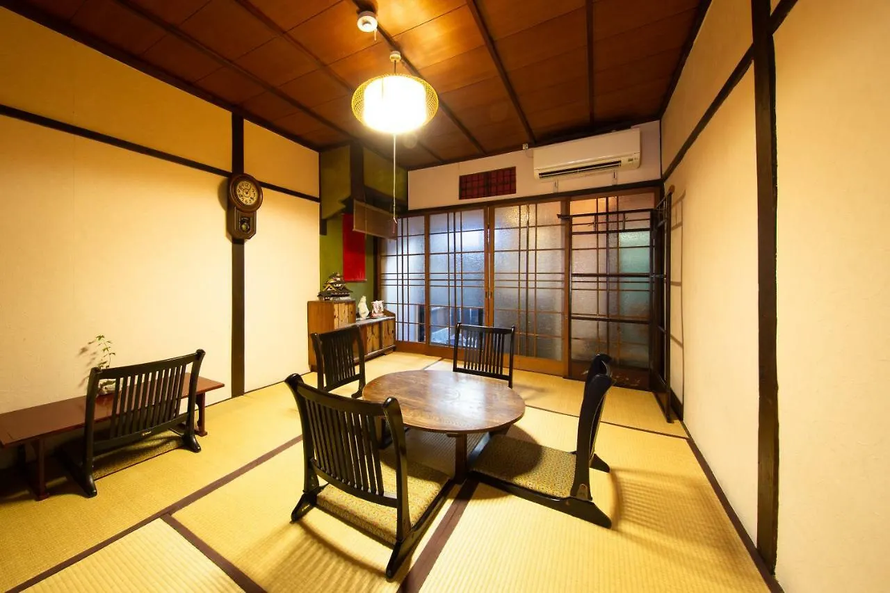 Holiday home Nagomian Hachijotei 和庵 Villa Kyoto