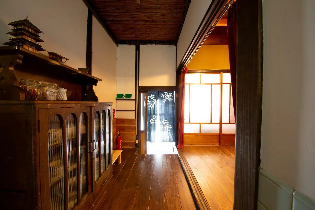 Nagomian Hachijotei 和庵 Villa Kyoto Japan