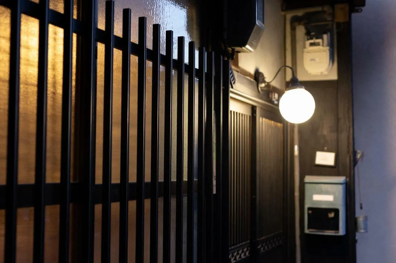 Holiday home Nagomian Hachijotei 和庵 Villa Kyoto