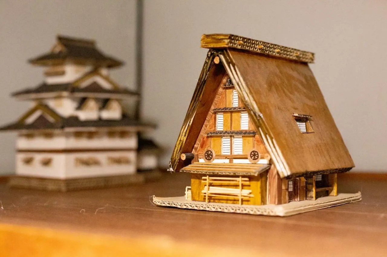 Nagomian Hachijotei 和庵 Villa Kyoto